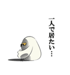 後回しにしたいフクロウ達（個別スタンプ：13）