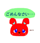 赤うさぎの日常（個別スタンプ：22）