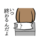 不条理(かもしれない)スタンプ（個別スタンプ：29）