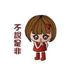 Miss Redheart（個別スタンプ：3）