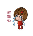 Miss Redheart（個別スタンプ：26）