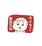 謝罪する人達（個別スタンプ：39）