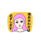 謝罪する人達（個別スタンプ：40）