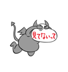 アゴ文字悪魔（個別スタンプ：5）