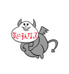 アゴ文字悪魔（個別スタンプ：9）