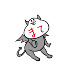 アゴ文字悪魔（個別スタンプ：19）