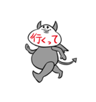 アゴ文字悪魔（個別スタンプ：34）