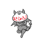 アゴ文字悪魔（個別スタンプ：38）