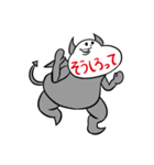 アゴ文字悪魔（個別スタンプ：40）