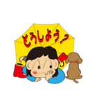 ぱーのるどあーまー（個別スタンプ：7）