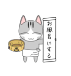 一言にゃんこ（個別スタンプ：14）