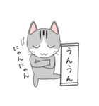 一言にゃんこ（個別スタンプ：25）