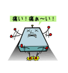 痛いんス（個別スタンプ：35）