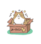 長毛にゃんこ（個別スタンプ：37）