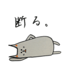 ちょりねこ。（個別スタンプ：22）