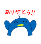 ぺんたごん（個別スタンプ：4）