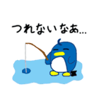 ぺんたごん（個別スタンプ：18）