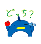 ぺんたごん（個別スタンプ：20）