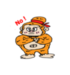 Kony Kong（個別スタンプ：25）