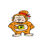 Kony Kong（個別スタンプ：31）