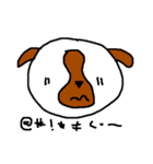 Doodle Dog（個別スタンプ：15）