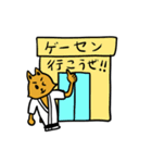 格ゲー好きなキツネくん（個別スタンプ：24）