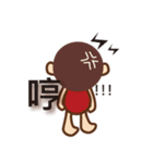 Little child（個別スタンプ：3）