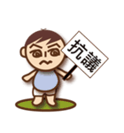 Little child（個別スタンプ：15）