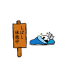 鏡もち侍（個別スタンプ：15）