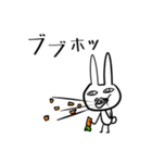 ウザい擬音語（個別スタンプ：34）