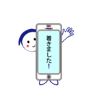 Mr.スマート（個別スタンプ：13）