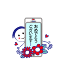 Mr.スマート（個別スタンプ：19）