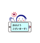 Mr.スマート（個別スタンプ：31）