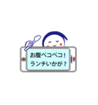 Mr.スマート（個別スタンプ：33）