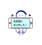 Mr.スマート（個別スタンプ：37）