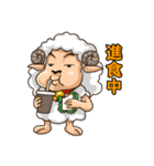 FUNNY SHEEP（個別スタンプ：7）