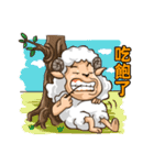 FUNNY SHEEP（個別スタンプ：8）