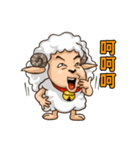 FUNNY SHEEP（個別スタンプ：9）