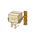 FUNNY SHEEP（個別スタンプ：11）