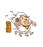 FUNNY SHEEP（個別スタンプ：13）