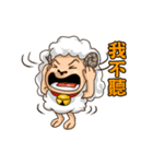 FUNNY SHEEP（個別スタンプ：14）