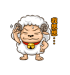 FUNNY SHEEP（個別スタンプ：16）