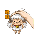 FUNNY SHEEP（個別スタンプ：19）