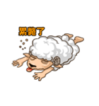 FUNNY SHEEP（個別スタンプ：27）