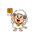 FUNNY SHEEP（個別スタンプ：28）