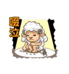 FUNNY SHEEP（個別スタンプ：36）