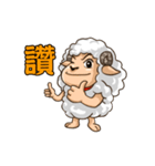 FUNNY SHEEP（個別スタンプ：38）