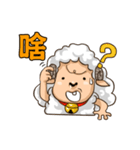 FUNNY SHEEP（個別スタンプ：39）