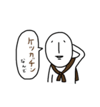 業界さん（個別スタンプ：6）