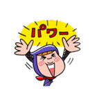 忍び家の人々（個別スタンプ：18）